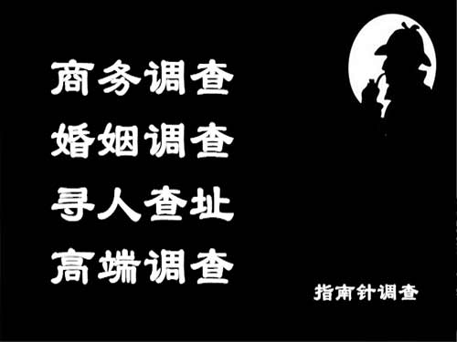 宝塔侦探可以帮助解决怀疑有婚外情的问题吗