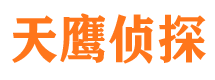 宝塔寻人公司